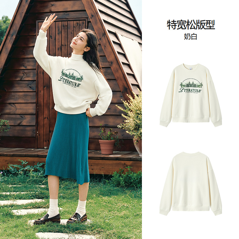 【冬季套装合辑B】森马外套连帽插肩袖宽松上衣秋潮流夹克美复古