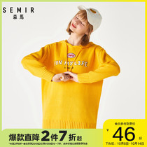 Semir sweater women 2019 Winter New hooded loose shoulder knitted sweater trend Embroidery Girl design sense
