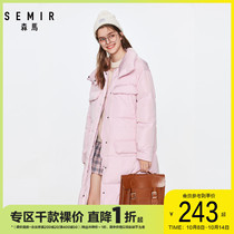 Semir coat women 2019 new winter thick down jacket women long knee Korean student stand collar black thick