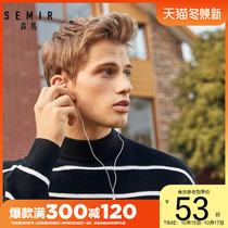 Senma sweater men 2019 Winter new Korean version of loose color color striped pullover thread clothes lazy wind trend sweater