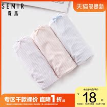 Semir lace underwear women low waist sexy ultra-thin mesh student girl Lady triangle pants 3