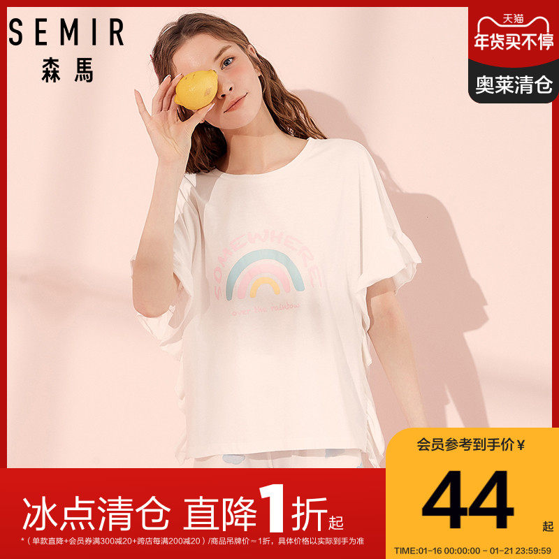 Senma suit female summer household clothing pajamas thin cotton short sleeve shorts student summer Korean sweet princess style