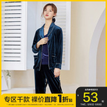 Clearance early autumn Senma pajamas female sense velvet long-sleeved suit can be worn outside home clothes casual home two-piece suit