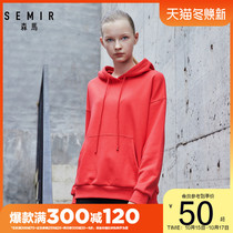 Senma 2019 Winter New hooded thick fashion back print sports sweater women loose oversize