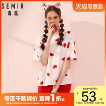 Semir suit womens summer pajamas short sleeve cotton Korean cute girl Summer cotton can wear two-piece set