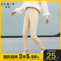 Clearance Senma casual pants womens autumn slim-fit thin pants Black stretch pants Clearance Korean small feet pants