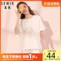 Semir suit female summer home clothing pajamas thin cotton short-sleeved shorts student summer Korean sweet princess style