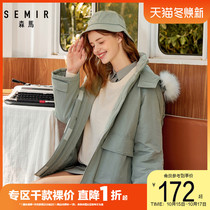Samma cotton clothes women 2019 Winter new fashion Pike cotton clothes handsome tooling hooded loose coat small man