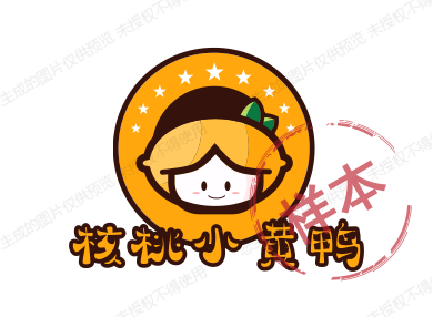 核桃小黄鸭
