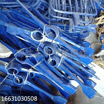 Railway special road draft 840mm extended road pick double pointed flat head Road pick pick Stone pick railway tool
