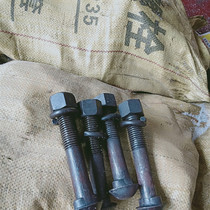 Fish tail bolt m22 * 135 fishtail Bolt fishtail plate supporting special Bolt fishtail wire stock supply