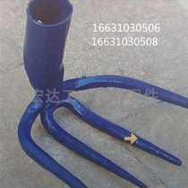 Factory direct four-tooth rake cleaning Road slag special Rake railway tools spot