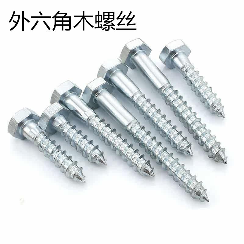 Galvanized Hexagonal Wood Screws Self-tapping Wood Screws M6-20 Hexagonal Wood Screws Factory Supply
