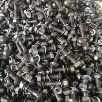 Fishtail Bolt Kits TAIL WIRE TRACK PLYWOOD SPECIAL BOLT M16 * 75 SPOT SUPPLY