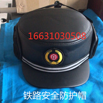 Manufacturer Direct railway special safety protective cap cotton cap light protection cotton hat railway work anti-cold hat