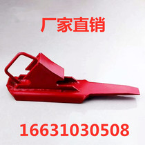 Manufacturer Direct Sales Railway Safety Protection Tools Rail Safety Device Railway Equipment Railway Accessories