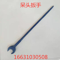 Railway lengthened Head Wrench Forged m36 opening wrench railway construction special tool