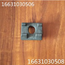 Wheel and rail fasteners 50KG 60KG new type III pressure plate three type rail guard buckle plate 7-9 11-13 spot