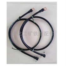 Choke Transformer Citation Transformer Box Connecting Wire Anticorrosive Connecting Wire Railway Electrical Service Equipment