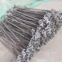 22KG track distance tie rod railway track distance tie rod railway track gauge drawbar