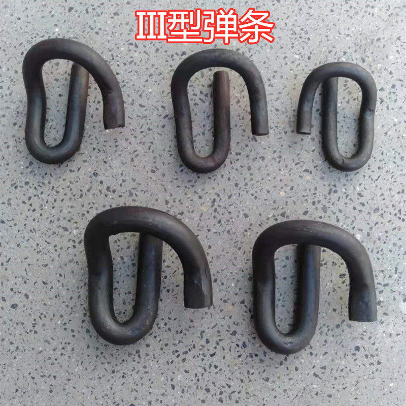 Type III slingshot fastener 43KG50KG60KG rail with E-type slingshot rail spring railway accessories