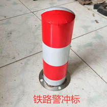 Warning signs for warning signs for railway equipment