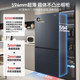 Haier Bcd-501Wghtdb5X8U1 Dual-Inverter Frost-Free Ultra-Thin Built-In Cross-Door Refrigerator