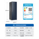 Haier Bd-335Wghegdb9 Dual Frequency Conversion 335 Liters -30 ℃ Air-Cooled Frost-Free Vertical Freezer