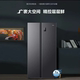 Haier Bcd-538Wghssedb9 First-Class Dual-Frequency Wind-Cooled Frost-Free 538-Liter Side-By-Side Refrigerator