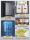 Haier Bcd-481Wghfdb9S9U1 Ultra-Thin Zero-Embedded French-Style First-Class Energy-Efficiency Air-Cooled Refrigerator