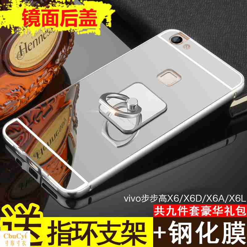 vivox6ÊÖÌ×L½ðÊôÄÐŮȫ°üx6d±£»¤AÓ²¿Ç±ß·Àˤ¸öÐÔ´´ÒâS»ú¿Ç