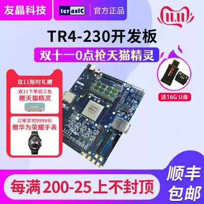 Taiwan Terasic Terasic TR4 230 TR4 530 FPGA Development Kit Development Board