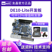 Terasic Altera DE10-Lite Board development board MAX 10 SF