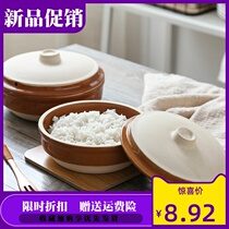Special price 2 Steamed Rice Bowl ceramic Porcelain Purple Sand Bowl Steaming Bowl Steamed Egg Bowl Steamed Egg Bowl Small Bowl of Microwave Oven Bowl