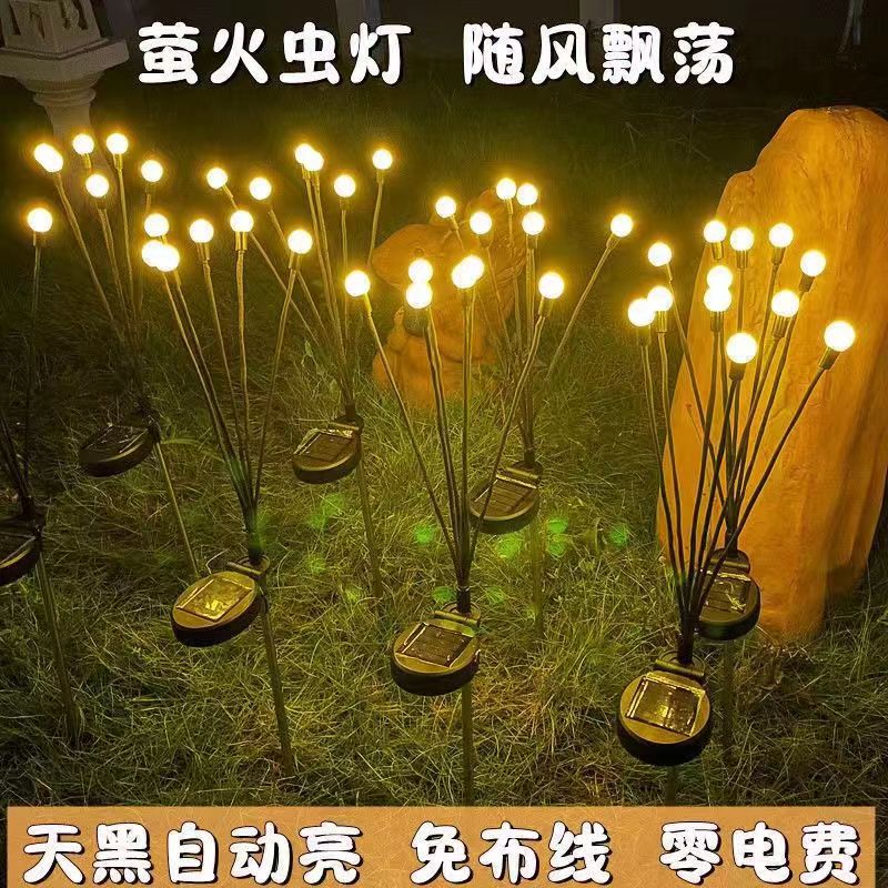 Solar Wind-Powered Firefly Lights for Courtyard, Garden, Lawn, Ground Lights, Round Ball Star Decorative Lights, Outdoor Waterproof