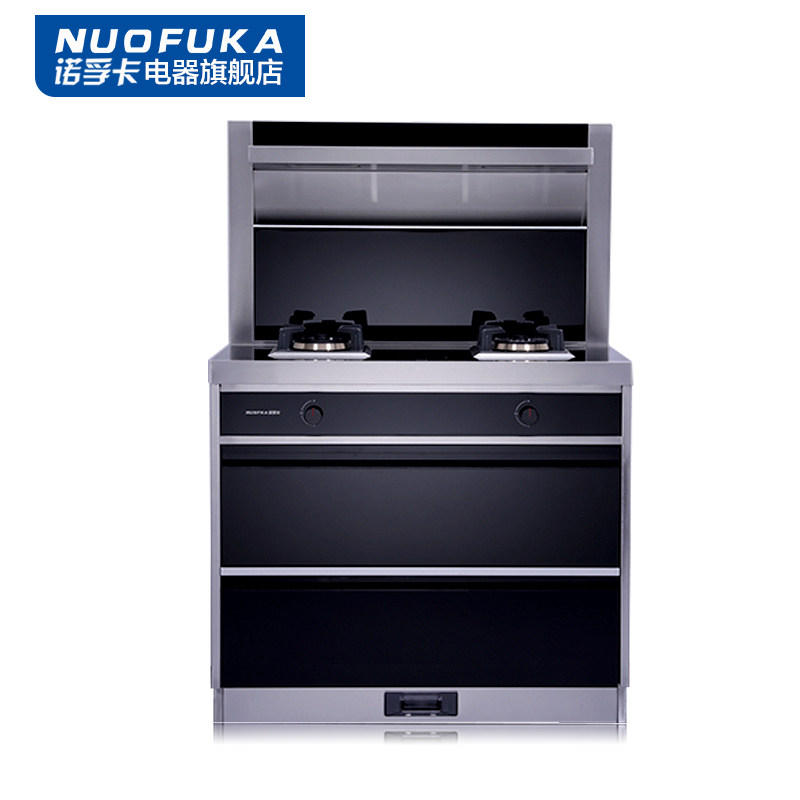 Norfu Card integrated stove F9003 All environmentally friendly stove side suction electric steam box Mengfire electromagnetic stove range hood