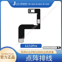 Искренняя линия точечных линий 12/12pro