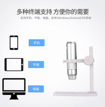 New products 200W pixels WiFi Microscopy Children with Magnifier Beauty Digital Microscope Spot