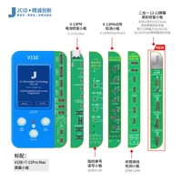 Программатор Jingcheng V1SE + 6 небольших плат