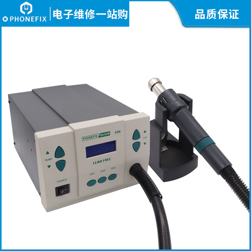 QUICK TS1200A Quick-gram 861DW lead-free number of sensible heat wind gun disassembly welding table Number of display screen disassembly welding table