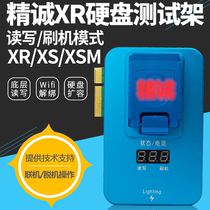 Seicheng iPhone hard disk programmer XS XS MAX XR repair instrument test stand for capacity expansion and untie WiFi