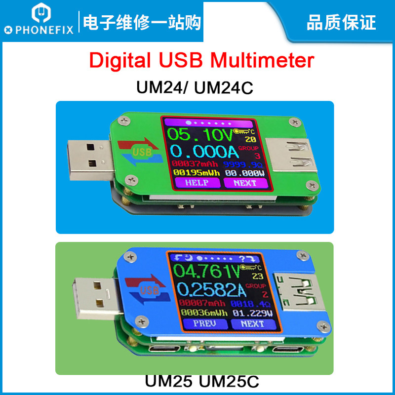 Rueden UM24 UM24C USB tester Android APP Voltage Current Table Power Battery Capacity Table