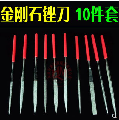 Small Shinkin filing knife flat filing knife flat filing panel filing grinding apple Samsung phone to protect shell phone repair 10 pieces