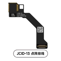 Искренность 13 -точка линия линии