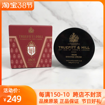 Truefitt & Hill Trofit 1805 Sandalwood Softened Beard Bowl Shaving Cream 190g