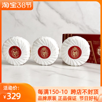 British Royal Truefitt & Hill Trofitt Full Effect Soap Shampoo Bath Soap 150g*3 pack