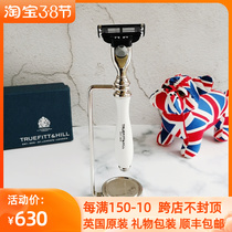 BRITISH TRUEFITT & HILL Trofitt shaver single knife holder DOUBLE WIRE RAZOR STAND