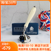 Royal Truefitt & Hill Tropfitt Razor Cone Knife Holder Base Knife Stand Knife Stand