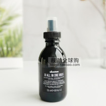 Imported from Italy David Nice Ouai Hair Care Lotion 135ml Repair Moisturizing Moisturizing Shine Smooth Spray