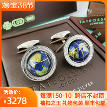 King of British cufflinks Tateossian RT semi-precious mother-of-pearl globe cuff studs for boyfriend gifts
